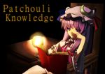  book candlelight character_name highres long_hair patchouli_knowledge purple_eyes purple_hair smile solo tetsua_rei touhou violet_eyes 