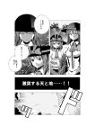  comic hat highres hinanawi_tenshi long_hair monochrome multiple_girls nagae_iku tetsua_rei touhou translated translation_request 
