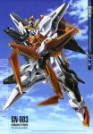  beam_rifle cloud gun gundam gundam_00 highres kyrios mecha nakatani_seiichi no_humans official_art rifle scan sky weapon 