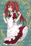  dress kintaro long_hair maid no_legs open_mouth original red_eyes red_hair solo twintails 