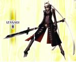  artbook highres huge_weapon izanagi official_art persona persona_4 scan scan_artifacts soejima_shigenori sword weapon 