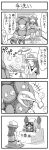  4koma bad_end bathroom blue_(pokemon) bubble comic death failure funeral golem_(pokemon) greyscale hat iei leaf_(pokemon) monochrome pokemoa pokemon pokemon_(creature) pokemon_(game) pokemon_rgby seiza sitting translated 