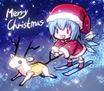  blue_hair chibi chidejika christmas christmas_tree cirno hat kiira nab reindeer santa_costume santa_hat ski skis smile touhou wings 