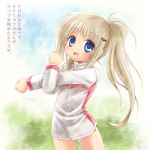  blonde_hair blue_eyes cute jacket kud_wafter little_busters!! long_hair lowres noumi_kudryavka ponytail shorts stretch translation_request 