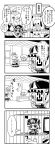  abua comic highres monochrome morichika_rinnosuke onozuka_komachi pyonta shikieiki_yamaxanadu touhou translated translation_request 