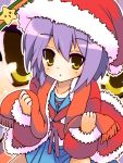  hat nagato_yuki santa_costume santa_hat santa_suit school_uniform solo sora_to_umi star suzumiya_haruhi_no_yuuutsu 