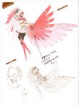  artbook concept_art flower highres konohana_sakuya official_art persona persona_4 scan sketch skirt soejima_shigenori wings 