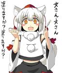  blush blush_stickers butter detached_sleeves excited hat inubashiri_momiji knife open_mouth short_hair smile tail tokin_hat touhou translated uro white_hair wolf_ears wolf_tail yellow_eyes 