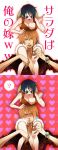  black_hair blood blue_eyes blush bracelet breast_press breast_rest breasts cleavage drooling fork genderswap hat heart highres hot_pants jewelry keiji0732 legs log_pose monkey_d_luffy nami nosebleed one_piece open_clothes open_mouth open_shirt orange_hair scar shirt short_hair short_shorts shorts straw_hat 