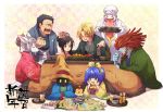  4boys adelbert_steiner black_hair blonde_hair blue_hair blue_skin blush burmecian drunk eiko_carol final_fantasy final_fantasy_ix food freija_crescent freya_crescent furry garnet_til_alexandros_xvii gloves green_eyes hair_ornament hat horn horns japanese_clothes kimono kotatsu long_tongue moogle multiple_boys multiple_girls niwa_toriko quina_quen red_hair redhead salamander_coral short_hair silver_hair table tail tongue vivi_ornitier zidane_tribal 