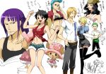  antlers bandana bikini black_hair black_legwear blonde_hair blue_hair blush breasts brook cleavage clenched_hands denim denim_shorts everyone franky genderswap green_hair hair_over_one_eye hat hotpants leg_lift midriff monkey_d_luffy mound_of_venus multiple_girls nami navel necktie nico_robin one_piece orange_hair ponytail purple_hair roronoa_zoro sanji scar short_hair short_shorts shorts smile straw_hat swimsuit tank_top thigh-highs thighhighs tony_tony_chopper top_hat translated underboob usopp waitress weightlifting weights yui_(kari) zettai_ryouiki 