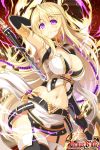  1girl armor blonde_hair breasts cleavage elbow_gloves fingerless_gloves gloves highres kikyou-0423 long_hair midriff navel official_art solo thigh-highs venus_blade violet_eyes weapon 