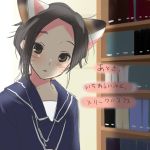  black_hair bob_cut cat_ears face kobayakawa_rinko love_plus school_uniform short_hair taira_tsukune translated 