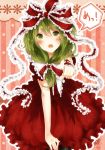  817nono black_legwear blush bow dress front_ponytail green_eyes green_hair hair_bow hair_ornament hair_ribbon highres kagiyama_hina long_hair looking_at_viewer open_mouth pantyhose pointing red_dress ribbon solo striped striped_background touhou 