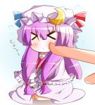  &gt;_&lt; capelet cheek_poke crescent ehimedaisuki hat long_hair minigirl mukyuu patchouli_knowledge poking purple_hair solo touhou 