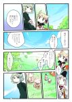  closed_eyes comic dress earphones frown giselebon green_dress green_eyes green_hair grey_eyes grey_hair grin highres holding holding_hands mononobe_no_futo outdoors outstretched_arms smile soga_no_tojiko touhou toyosatomimi_no_miko translated translation_request umbrella 