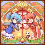  :d aihara_kaori album_cover animal_ears blue_eyes blue_gloves blue_hair blush border braid cat cat_ears cat_tail cover elaborate_frame food frame fruit gloves hands_together highres momobako multiple_girls open_mouth original peach red_eyes rojiko skirt smile tail tail_bow twintails 
