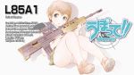  assault_rifle blue_eyes brown_hair gun highres illustration l85a1 l85a1_(upotte!!) panties rifle shoes short_hair skirt takami_akio underwear upotte!! weapon 