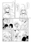  1boy 4girls accelerator comic ebi_no_hito last_order misaka_worst monochrome multiple_girls to_aru_majutsu_no_index translation_request yomikawa_aiho yoshikawa_kikyou 