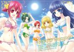  aoki_reika arm_up azutomo_(princess) bangs beach bikini bird blonde_hair blue_bikini blue_eyes blue_hair breasts cleavage frilled_bikini frills front-tie_top green_bikini green_eyes green_hair hair_ornament hairband hairclip hino_akane hoshizora_miyuki kise_yayoi lens_flare long_hair midorikawa_nao multiple_girls navel open_mouth orange_bikini orange_eyes orange_hair pink_bikini pink_eyes pink_hair ponytail popsicle precure short_hair short_twintails shorts side-tie_bikini smile smile_precure! summer sun swimsuit twintails yellow_bikini yellow_eyes 