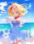  adapted_costume alice_margatroid arms_behind_back beach bird blonde_hair blue_eyes bow capelet cloud clouds hairband saidou shochuumimai short_hair sky solo touhou translated wind 