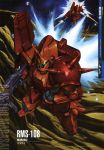  absurdres asterois beam_rifle dual_wielding energy_sword flying gun gundam highres marasai mecha no_humans official_art oldschool realistic scan science_fiction shield space spikes star_(sky) stars sword weapon zeta_gundam 