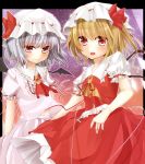  ascot bat_wings blonde_hair bow flandre_scarlet hair_bow harachi_mei hat hat_bow highres jewelry multiple_girls puffy_sleeves red_eyes remilia_scarlet short_hair short_sleeves siblings side_ponytail silver_hair sisters smile touhou wings 