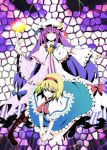  alice_margatroid ascot blonde_hair blue_eyes blush boots bow braid capelet crescent dress hairband hat long_hair long_sleeves mosaic_art multiple_girls naodx patchouli_knowledge purple_eyes purple_hair ribbon short_hair stained_glass striped thread tile_background touhou violet_eyes 