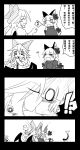  2girls 4koma animal_ears bloodycat blush blush_stickers bow braid cat_ears chinese chocolate closed_eyes comic eyes_closed fang hair_bow hair_ribbon heart highres kaenbyou_rin kiss long_hair monochrome mouth_to_mouth_feeding multiple_girls open_mouth reiuji_utsuho ribbon simple_background smile surprised touhou translated twin_braids valentine yuri 