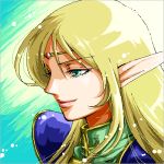  armor blonde_hair deedlit elf face flat_gaze green_eyes kai_(lisalisa1983) lips lowres oekaki pointy_ears profile record_of_lodoss_war smile solo 