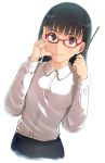  amagami ayatsuji_tsukasa bespectacled black_eyes black_hair bust dress_shirt glasses holding kon_(keisukesanta) long_hair looking_at_viewer pointer santa_(sunflower) shirt simple_background smile solo white_background 