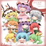 &gt;_&lt; =_= ascot bat_wings blonde_hair blue_eyes blue_hair blush book bow braid bubble carrying cirno closed_eyes crescent crossed_arms crystal cup daiyousei demon_wings everyone eyes_closed fang flandre_scarlet green_hair hair_bow hair_ribbon hat head_wings hong_meiling ice ice_wings izayoi_sakuya koakuma long_hair long_sleeves maid maid_headdress multiple_girls open_mouth orange_hair patchouli_knowledge puffy_sleeves purple_eyes purple_hair rebecca_(keinelove) red_eyes red_hair remilia_scarlet ribbon rumia short_hair short_sleeves side_ponytail silver_hair sleeping the_embodiment_of_scarlet_devil touhou tray twin_braids wings wink 