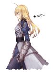  1girl ahoge alternate_hairstyle armor blonde_hair dirty fate/stay_night fate_(series) hair_down io_(sinking=carousel) metal_gloves profile saber simple_background solo white_background 