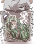  bag blush commentary dress gaoo_(frpjx283) ghost_tail green_dress green_eyes green_hair hat highres multiple_tails open_mouth rock short_hair soga_no_tojiko solo tail tate_eboshi tears tied_up touhou translated translation_request 