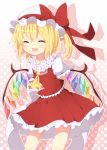  arms_behind_back ascot blush bow closed_eyes crystal eyes_closed flandre_scarlet hat hat_bow open_mouth puffy_sleeves ranka224 short_sleeves side_ponytail solo touhou wings 