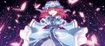  blush butterfly hat japanese_clothes long_sleeves open_mouth outstretched_arms paji pink_eyes pink_hair saigyouji_yuyuko short_hair smile solo spread_arms touhou triangular_headpiece wide_sleeves 