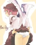  animal_ears ass blush dress dress_lift grey_eyes hat looking_back mystia_lorelei open_mouth panties pantyshot pink_hair short_hair sketch skirt skirt_lift solo sweatdrop touhou underwear white_panties wings yudepii 