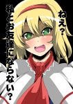  alice_margatroid blonde_hair blush bust capelet green_eyes hairband heart heart-shaped_pupils naodx open_mouth sash short_hair solo symbol-shaped_pupils touhou translated translation_request 