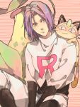  1boy gloves green_eyes kojirou_(pokemon) male meowth pokemon pokemon_(anime) pokemon_(creature) purple_hair striped striped_background team_rocket tegaki victreebel 