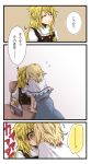  alice_margatroid black_dress blonde_hair blue_dress blue_eyes blush closed_eyes comic dress ear_blush eyes_closed kirisame_marisa long_hair multiple_girls no_hat no_headwear short_hair touhou translated yellow_eyes yuuta_(monochrome) 