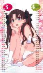  absurdres april aqua_eyes bare_shoulders black_hair bra breasts calendar chin_rest cleavage fate/stay_night fate_(series) feet hand_on_own_cheek hands_on_feet highres lingerie long_hair march morii_shizuki no_shoes open_mouth panties scan sitting socks solo tohsaka_rin toosaka_rin two_side_up underwear underwear_only white_bra white_legwear white_panties 
