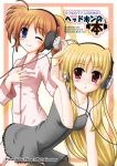  blonde_hair blush breasts brown_hair fate_testarossa flipper headphones long_hair lyrical_nanoha mahou_shoujo_lyrical_nanoha_strikers multiple_girls nightgown pajamas purple_eyes red_eyes side_ponytail smile takamachi_nanoha violet_eyes wink 