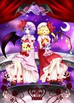  alternate_eye_color ascot bad_id bat bat_wings blonde_hair blue_hair bow closed_eyes crescent cross crown crystal curtains doll eyes_closed fang flandre_scarlet flower hair_bow hat hat_ribbon highres jewelry long_skirt mary_janes moon multiple_girls open_mouth pink_eyes puffy_sleeves remilia_scarlet ribbon rose shoes short_hair short_sleeves side_ponytail skirt smile star touhou wings yamiori 