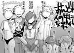  1girl 6+boys aegis arisato_minato dress_shirt facepalm hanamura_yousuke headphones headphones_around_neck iori_junpei monochrome multiple_boys narukami_yuu open_mouth persona persona_3 persona_4 persona_4_the_golden sanada_akihiko shirt skull_and_crossbones smile speedo sweatdrop swimsuit t0kiwa tatsumi_kanji translation_request 