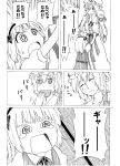  asatsuki ascot ballpoint_pen_(medium) closed_eyes comic eating hairband height_difference highres konpaku_youmu monochrome multiple_girls open_mouth parody saigyouji_yuyuko smile style_parody tears touhou traditional_media translated translation_request yotsubato! 