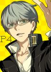  grey_eyes grey_hair houndstooth male narukami_yuu nina_(pastime) persona persona_4 school_uniform short_hair solo yellow_background 