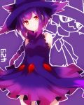  arms_behind_back bare_shoulders braid colored_eyelashes detached_sleeves dress gradient_hair hat head_tilt highres long_hair looking_at_viewer mismagius multicolored_hair orange_eyes personification pokemon purple_hair single_braid smile solo takeshima_(nia) witch_hat 