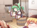  :3 alternate_costume alternate_hairstyle blonde_hair blush bucket closed_eyes drinking eyes_closed futatsuki_hisame glass green_eyes green_hair in_bucket in_container juice kisume kurodani_yamame long_sleeves multiple_girls ponytail straw touhou traditional_clothes twintails wide_sleeves 
