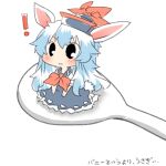  1girl animal_ears blue_hair bunny_ears bunny_tail hat kamishirasawa_keine long_hair lowres minigirl rabbit_ears rebecca_(keinelove) rice_spoon simple_background solo spoon tail touhou white_background 