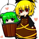  black_eyes blonde_hair blush_stickers bow bucket green_hair hair_bobbles hair_bow hair_ornament heart highres in_bucket in_container kisume kurodani_yamame long_sleeves multiple_girls open_mouth puffy_sleeves red_eyes short_hair touhou twintails yai_(pixiv303483) 